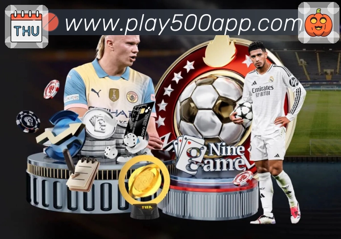 500彩票网官方APP 高清赛事图